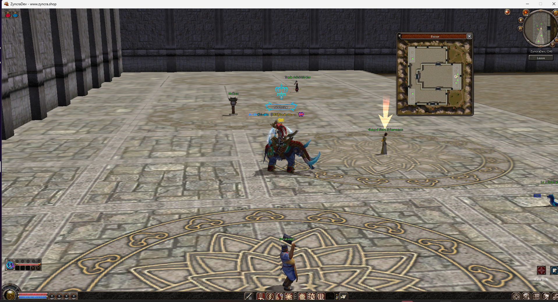 Screenshot 24