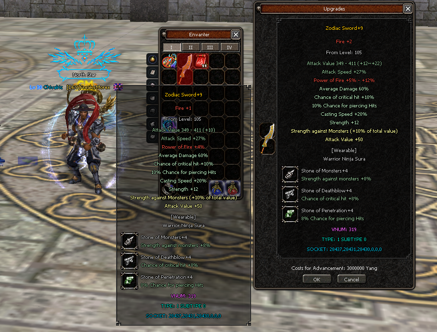 Screenshot 31