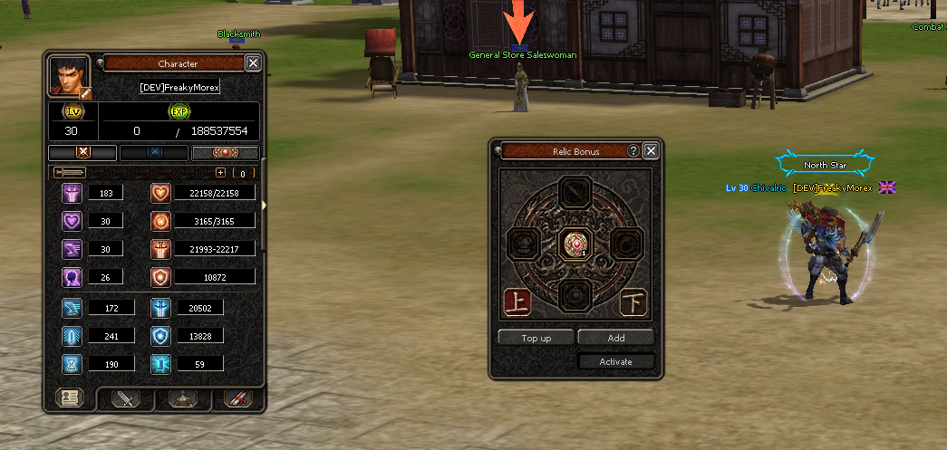 Screenshot 32