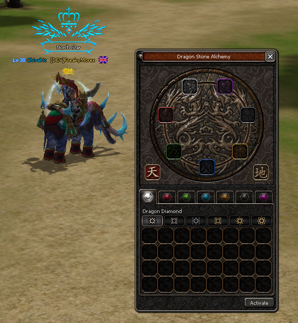 Screenshot 36