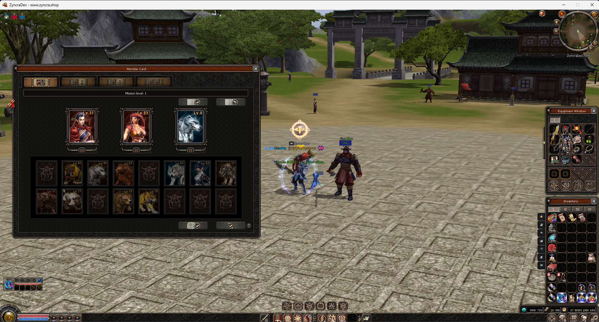 Screenshot 43