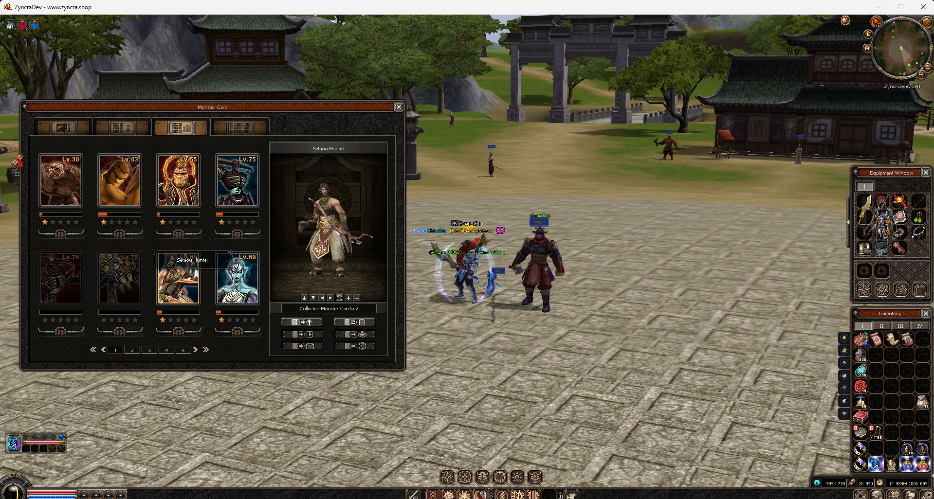 Screenshot 44