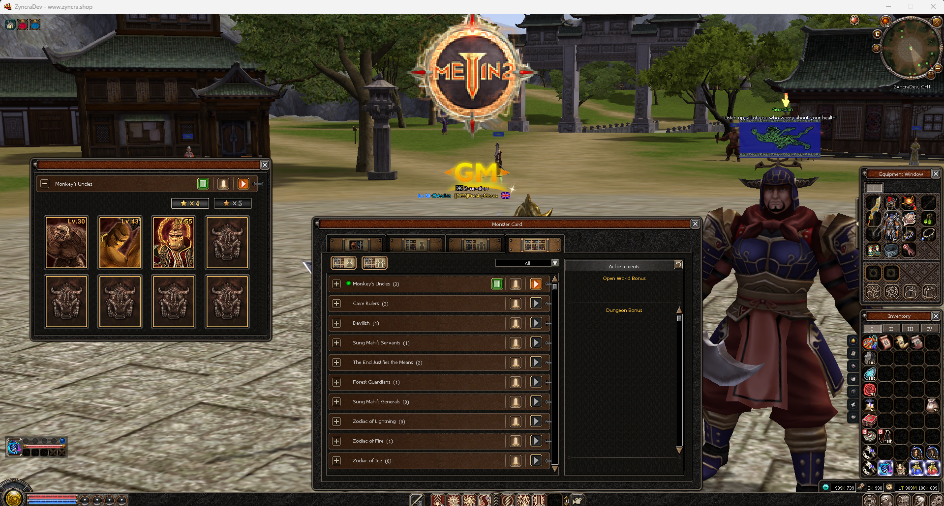 Screenshot 45